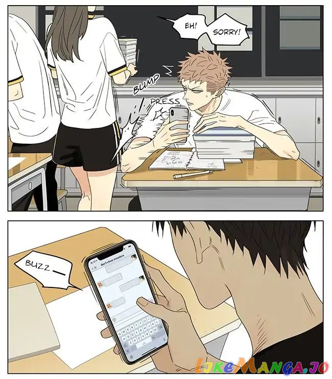 19 Days chapter 299 image 3